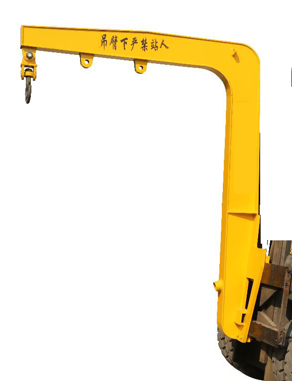 Forklift Attachments Fork Extensions Crane Arms Buy Forklift accessory, forklift arm, crane
